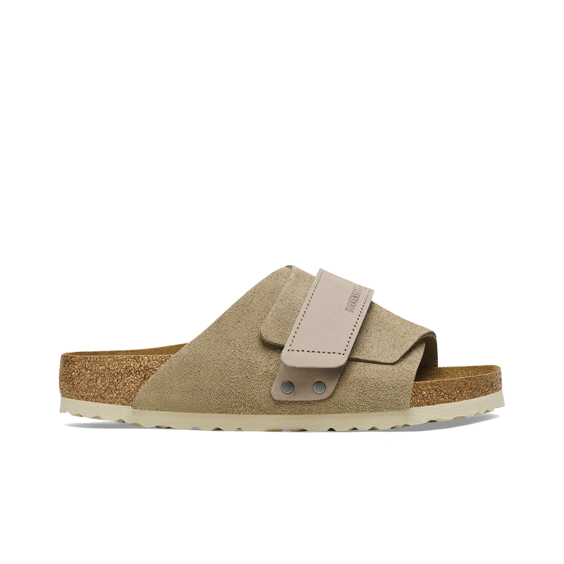 Kyoto Taupe Suede