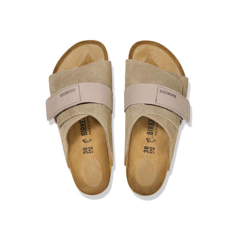 Kyoto Taupe Suede