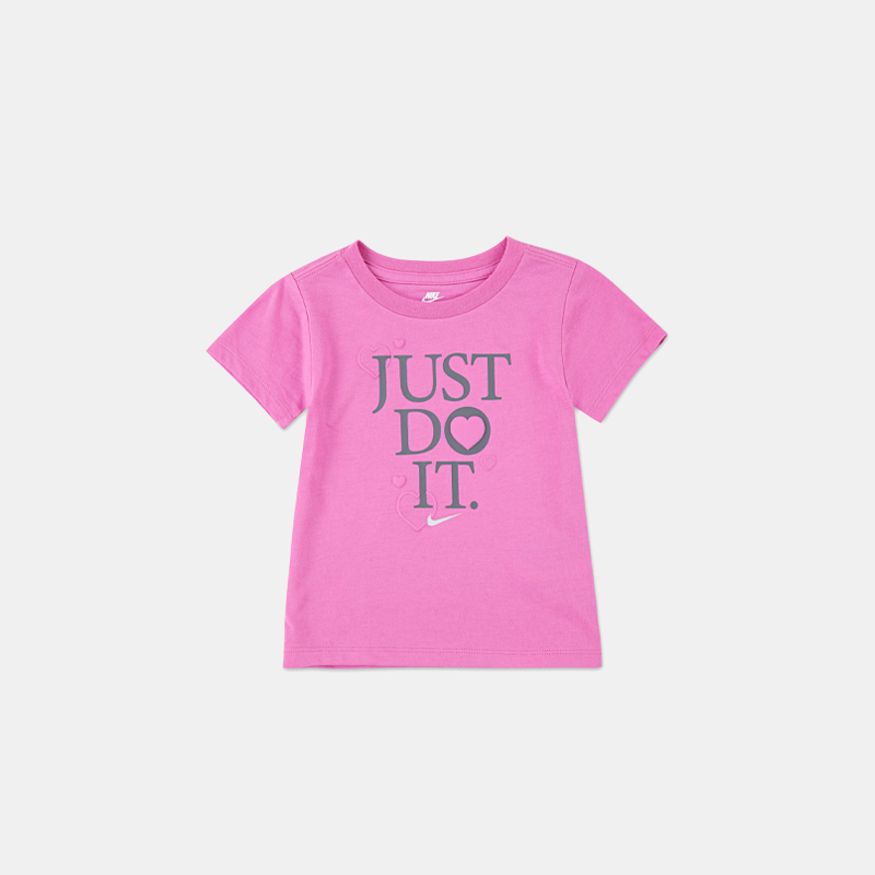 Game Swoosh Ringlet T-Shirt (G)