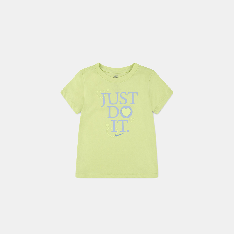 Game Swoosh Ringlet T-Shirt (G)