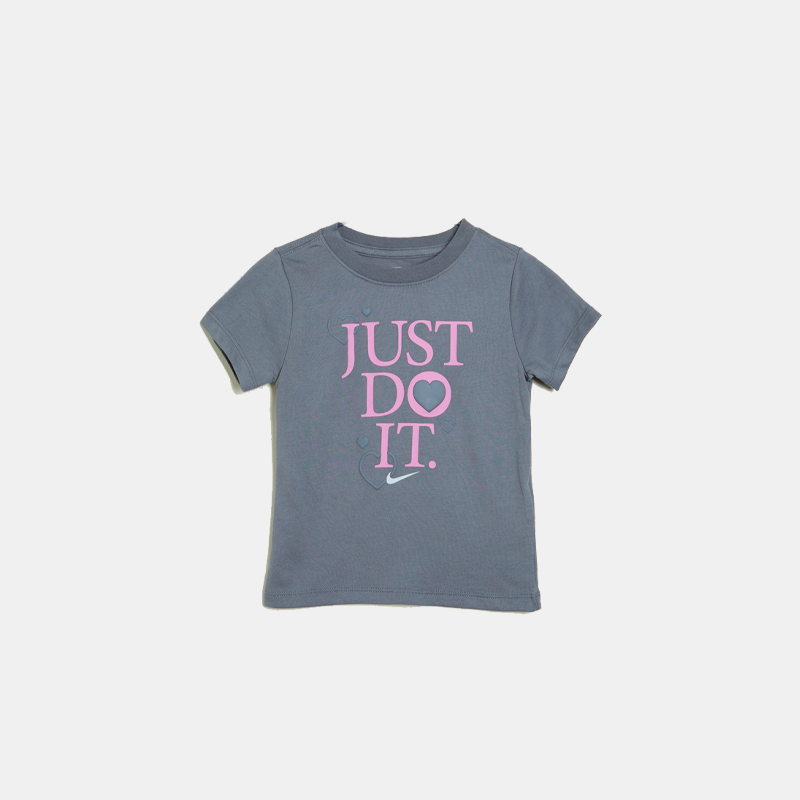 Game Swoosh Ringlet T-Shirt (G)