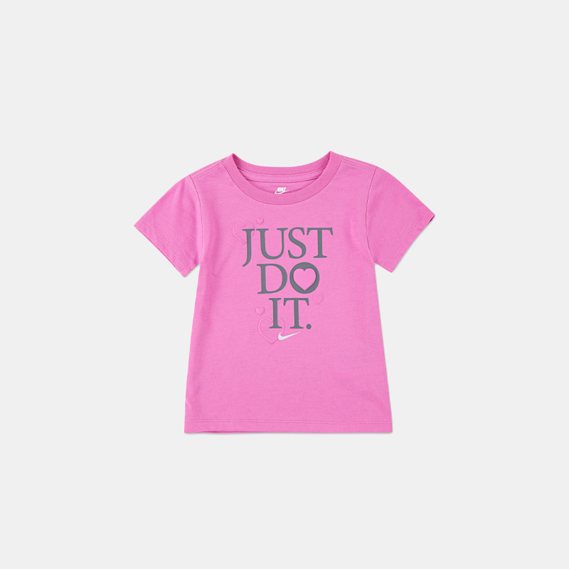 Game Swoosh Ringlet T-Shirt (G)