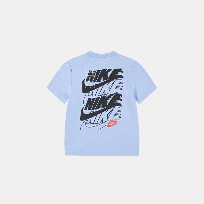 On The Move T-Shirt (B)