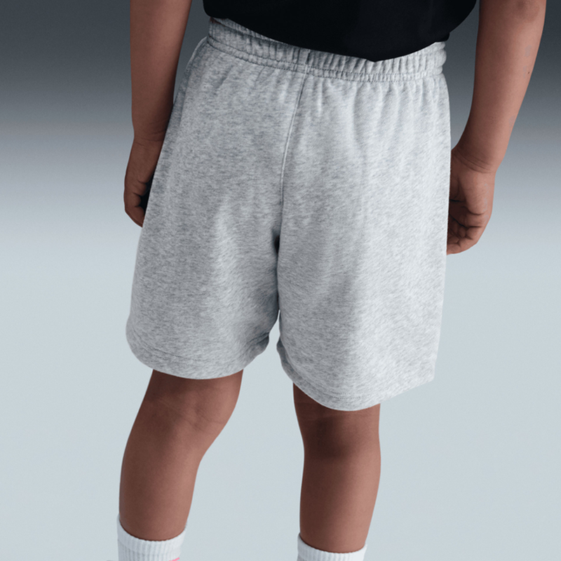 Reversible Short (B)