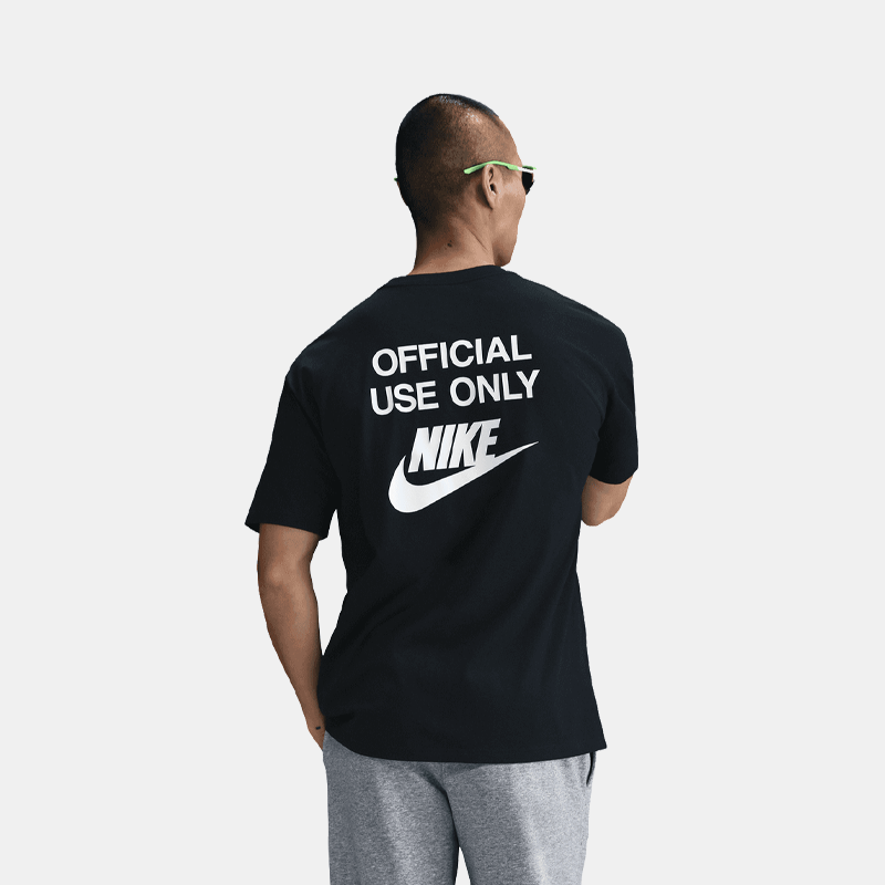 Air Max 902 Remix T-Shirt