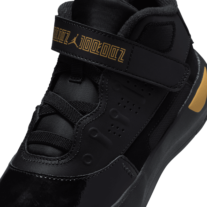 Jordan Max Aura 7 (PS)