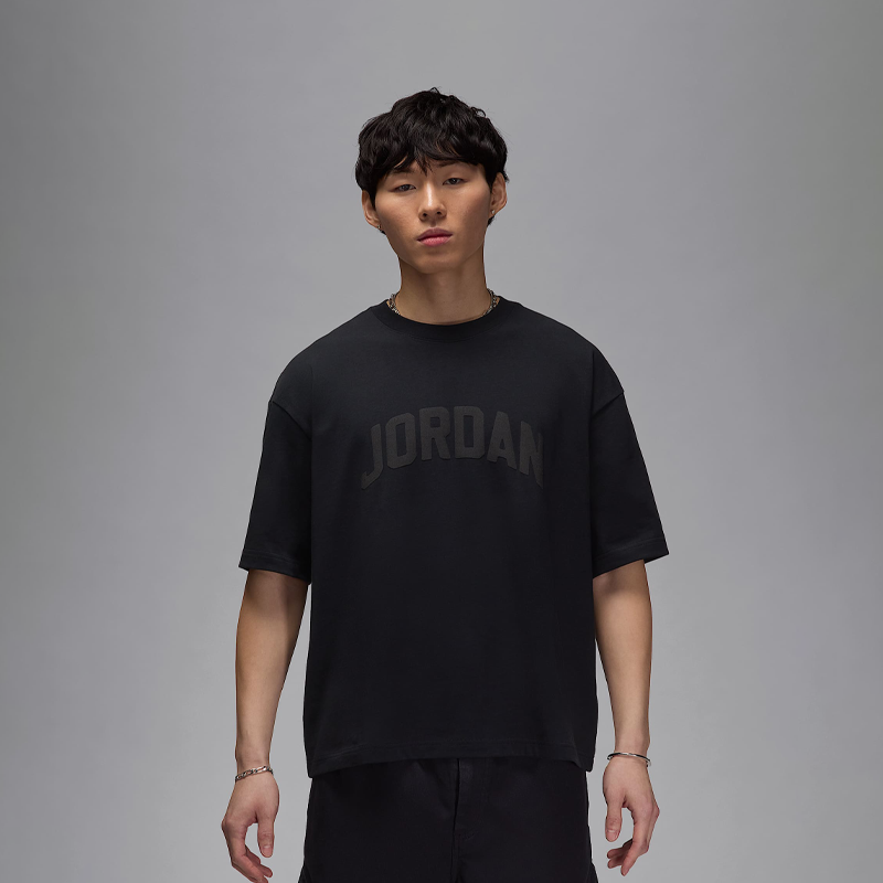 Jordan Boxy T-Shirt