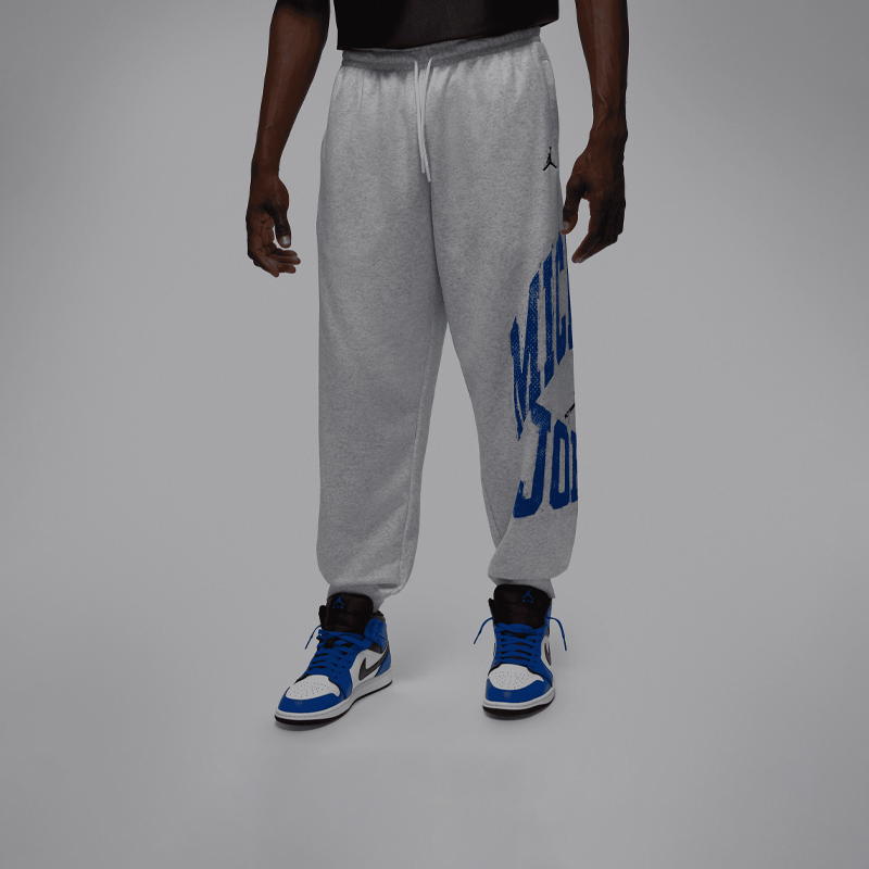 Jordan Collegiate Pant