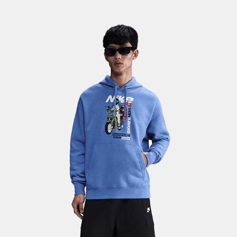 Club Hoodie