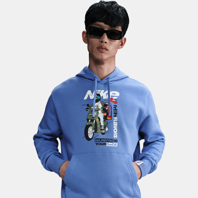 Club Hoodie