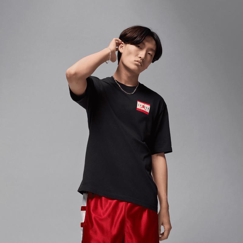 Jordan Brand T-Shirt