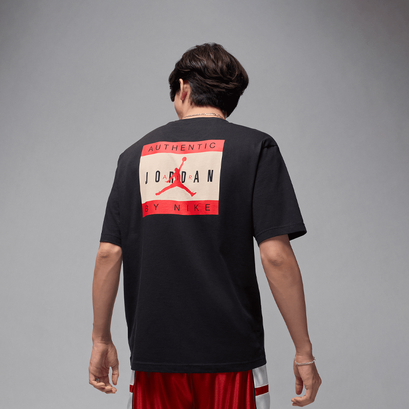 Jordan Brand T-Shirt