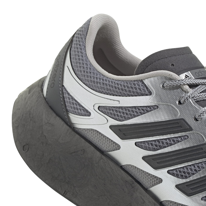 Adizero Aruku