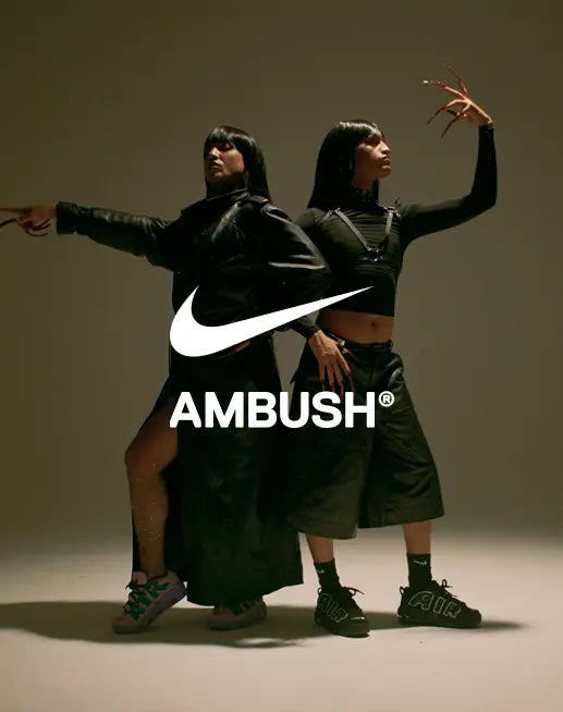 Ambush x Nike Air More Uptempo | Nite Sport