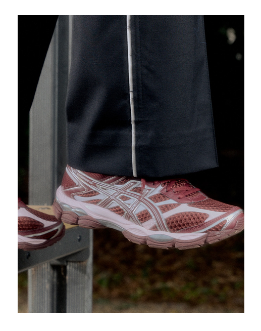 ASICS GEL-CUMULUS™ 16