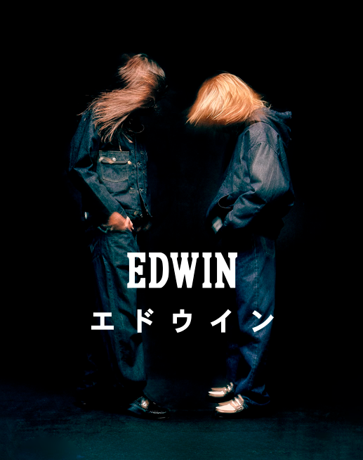 Introducing EDWIN and The Art of Japanese Selvedge Denim