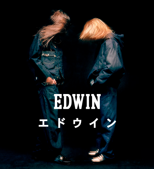 Introducing EDWIN and The Art of Japanese Selvedge Denim