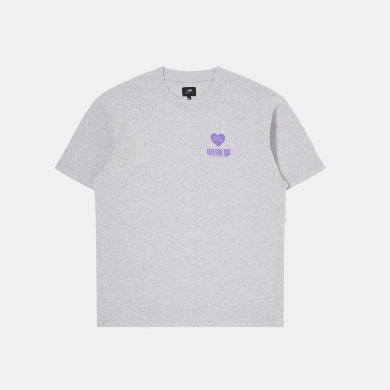 Legal Highs T-Shirt Grey