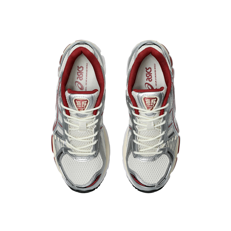 Gel-Kayano 12.1