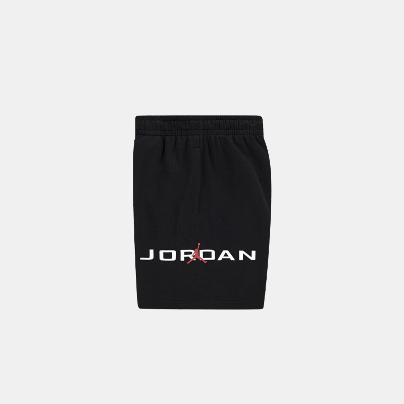 Jordan Baseline Short (B)