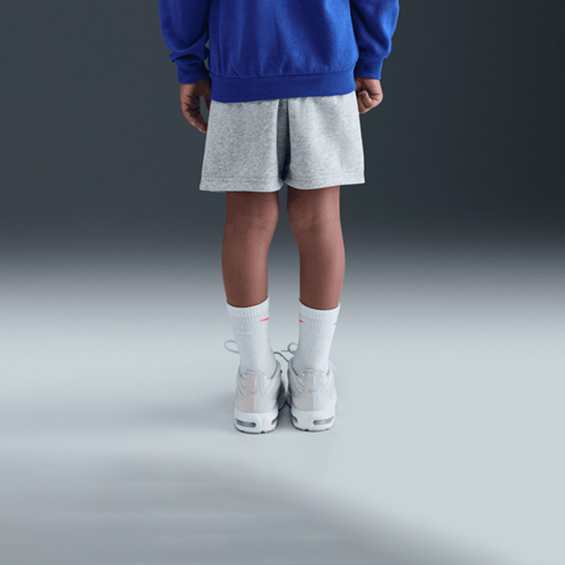 Reversible Short (B)