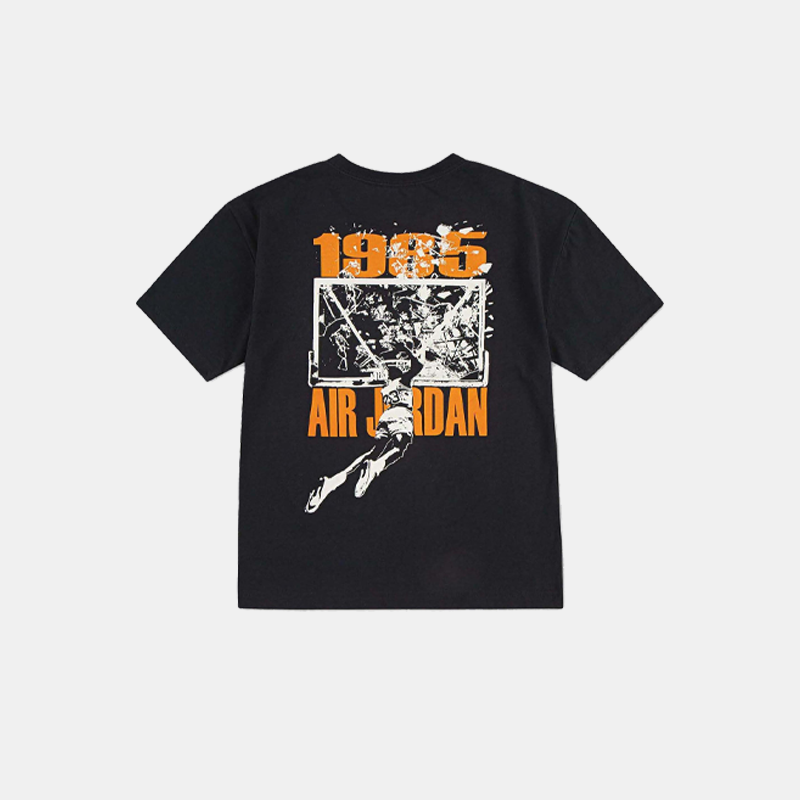 Jordan Shatter T-Shirt (B)