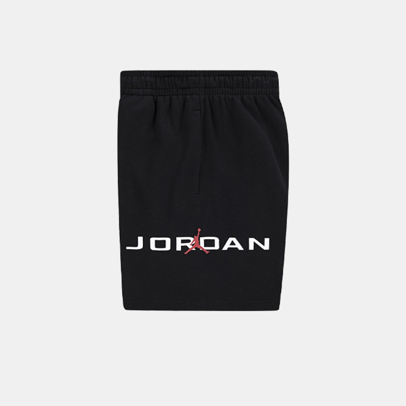 Jordan Baseline Short (B)