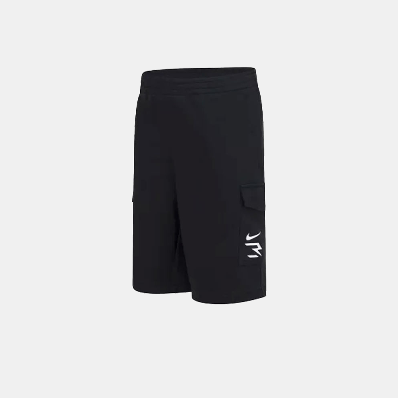 Cargo Short (B)