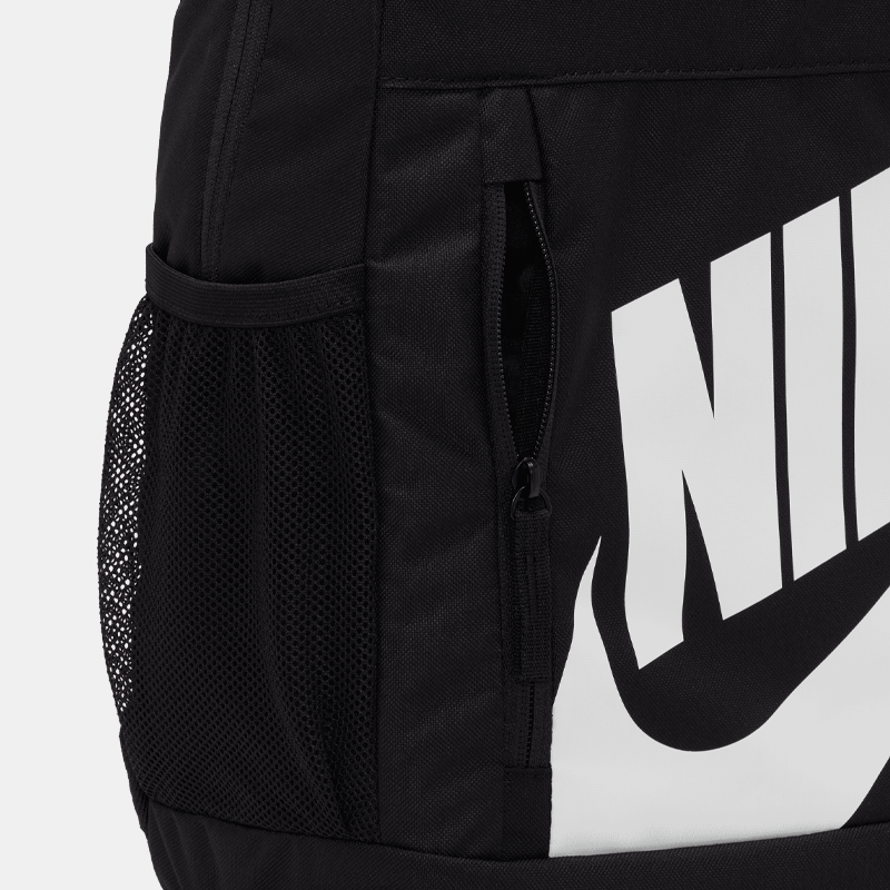 Elemental Backpack Nike