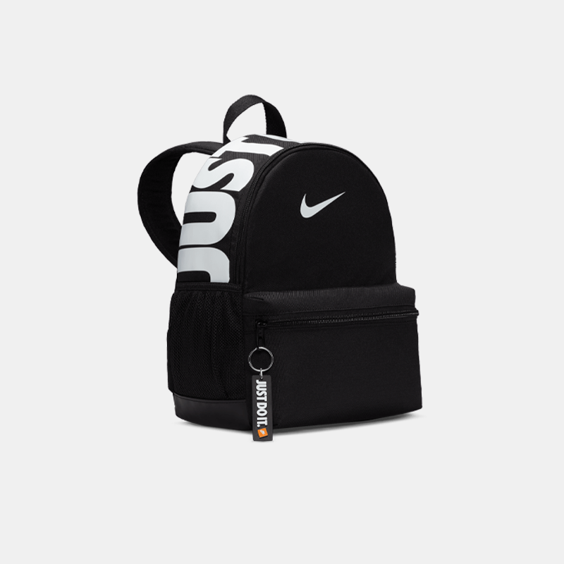 NIKE BRASILLIA JDI MINI BACKPACK KIDS