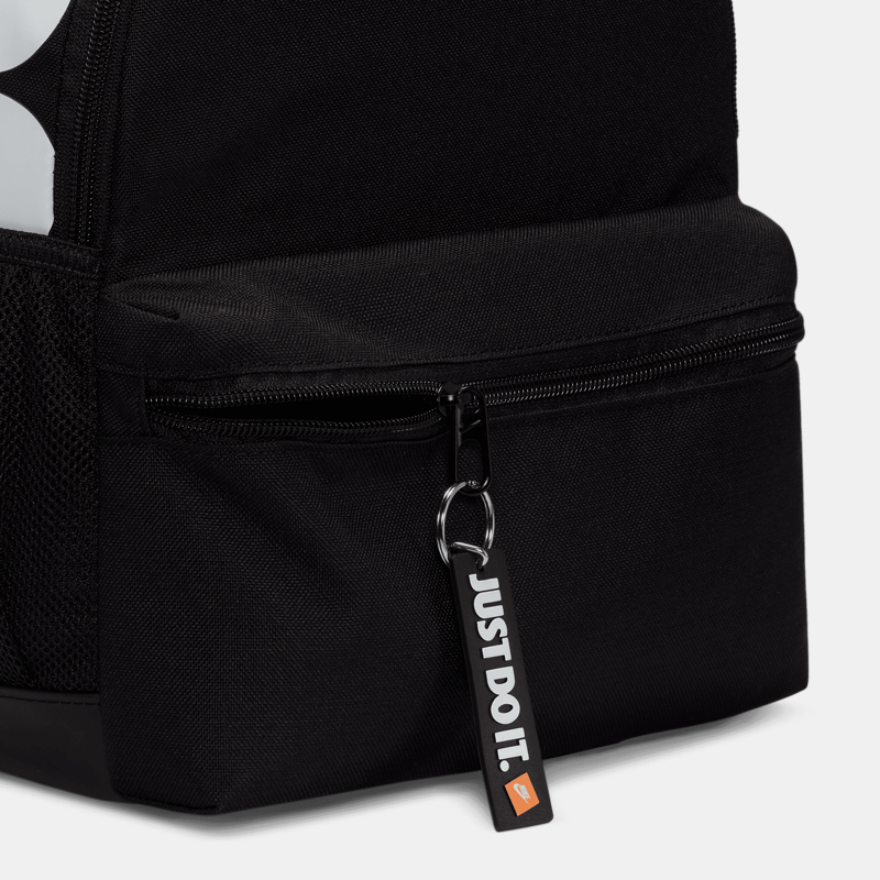 NIKE BRASILLIA JDI MINI BACKPACK KIDS