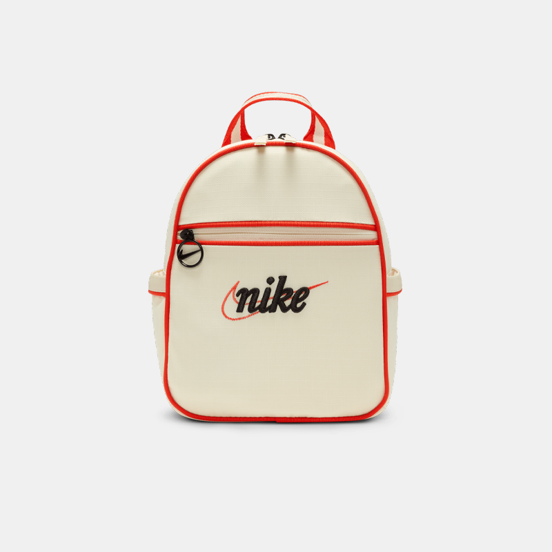 Small nike backpacks shop