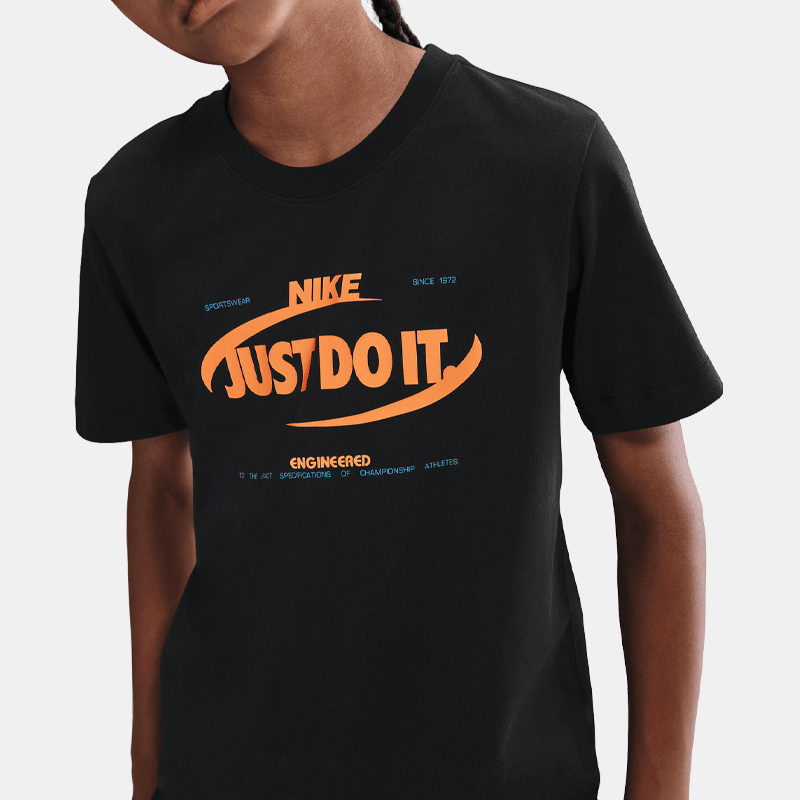 Just Do It T-Shirt (B)