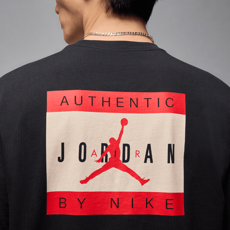 Jordan Brand T-Shirt