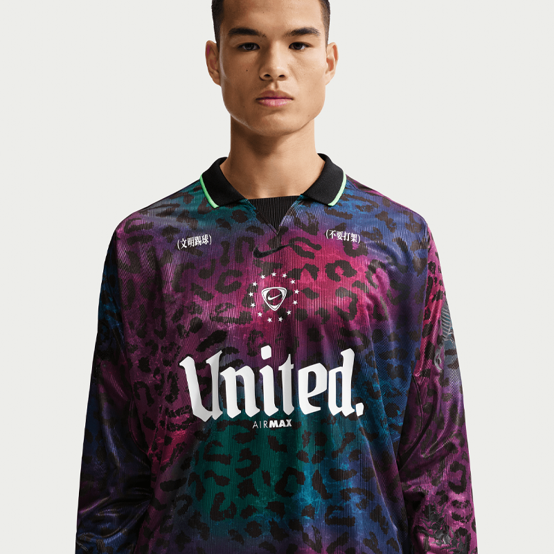 NIKE FAMILY REUNION LS TOP