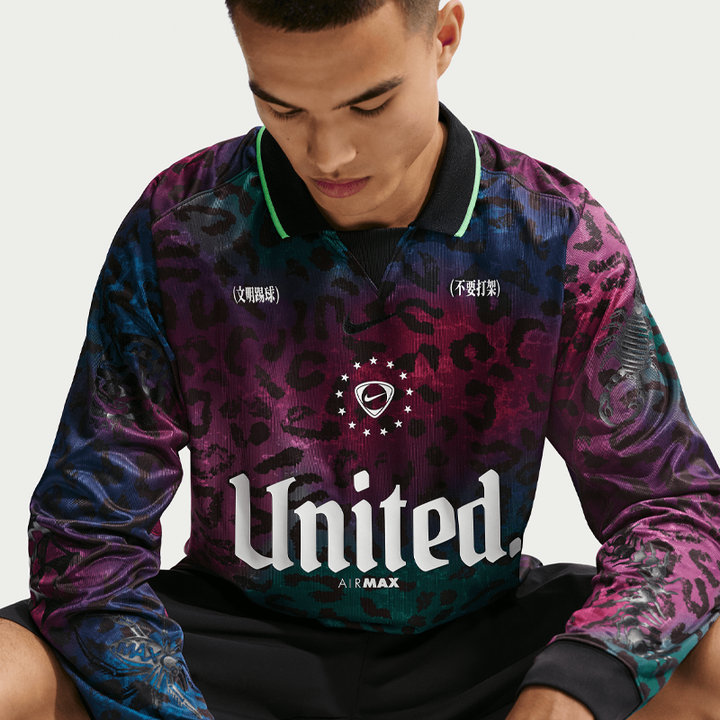 NIKE FAMILY REUNION LS TOP