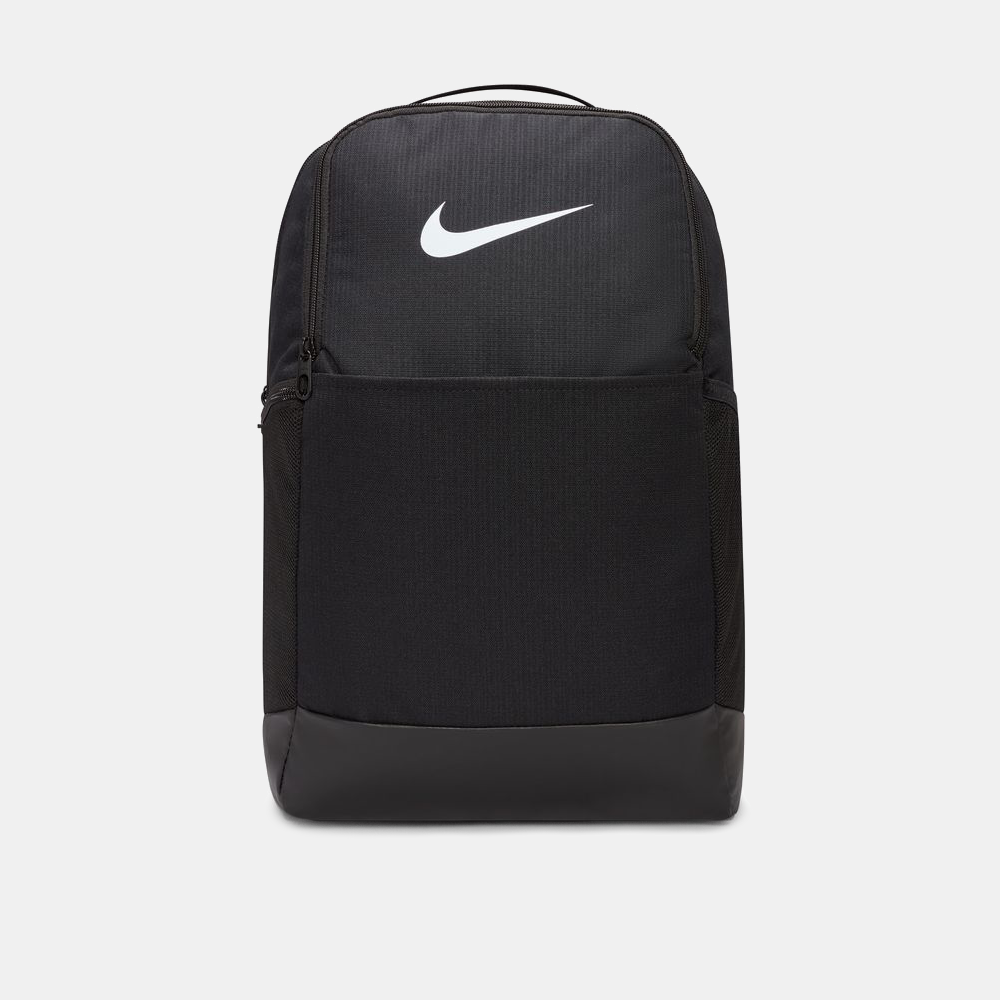 Brasilia Backpack 9.5 Nike