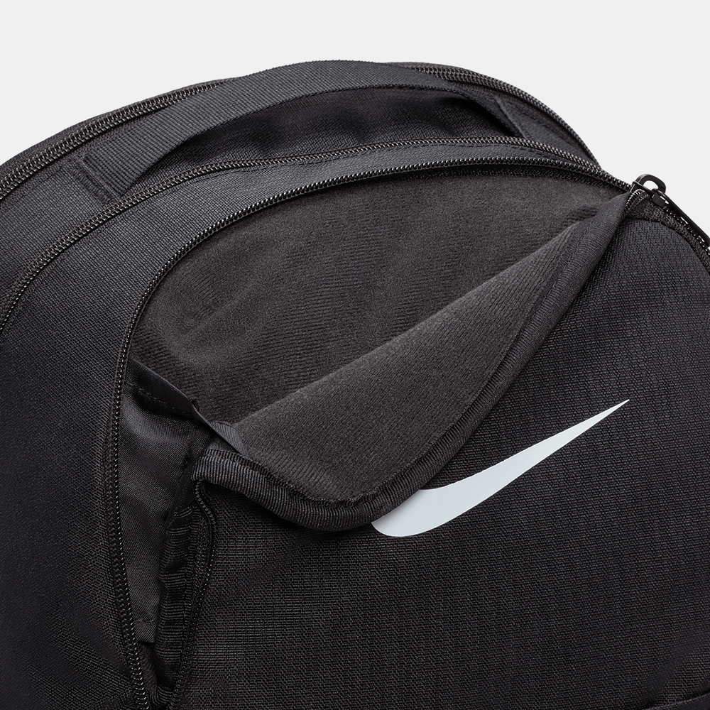 Brasilia Backpack 9.5 Nike